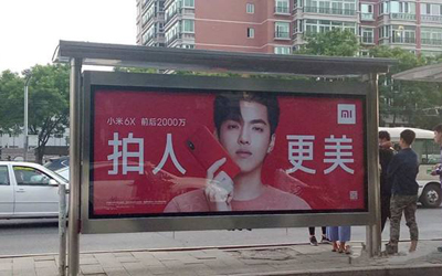 北京公交站牌广告多少钱一个月