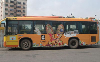 青岛公交广告