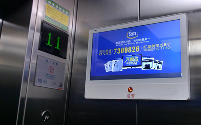 北京朝阳区电梯广告怎么投放