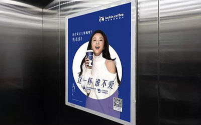 佛山电梯广告