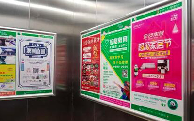 广州电梯广告收费标准