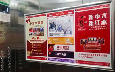 深圳电梯广告收费标准