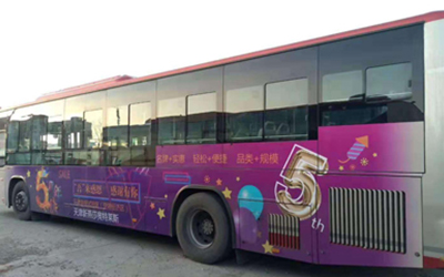 上海公交广告投放多少钱？