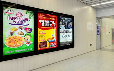 南京地铁广告怎么收费？