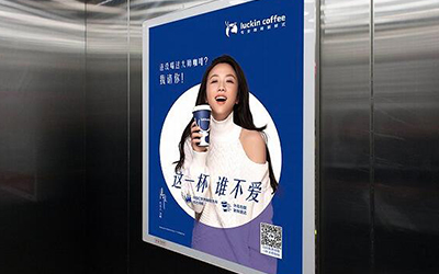 青岛电梯广告收费标准