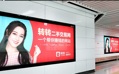 北京地铁灯箱广告贵吗？