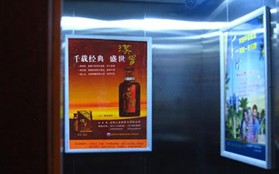 武汉电梯广告费用