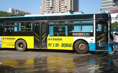 重庆公交广告投放效果怎么样？