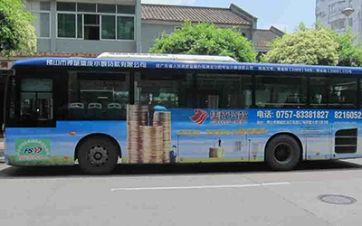 长沙公交广告投放多少钱？
