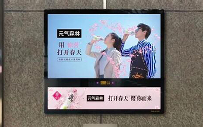上海电梯广告投放流程