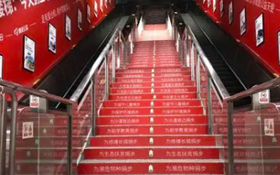 广州地铁扶梯广告投放怎么收费