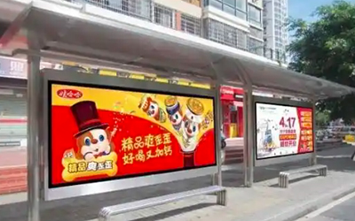 西安公交站牌广告怎么投放？